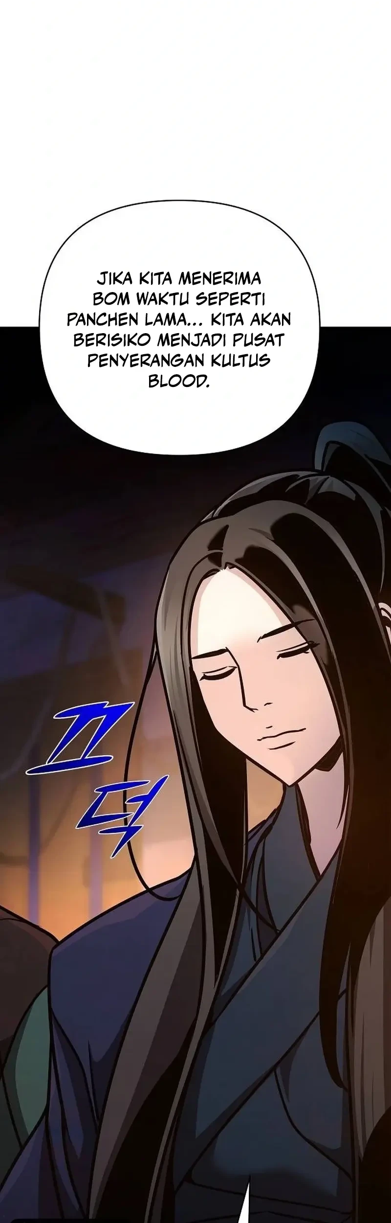 The Mysterious World’s Greatest Martial Artist Little Prince Chapter 94 - halaman 89