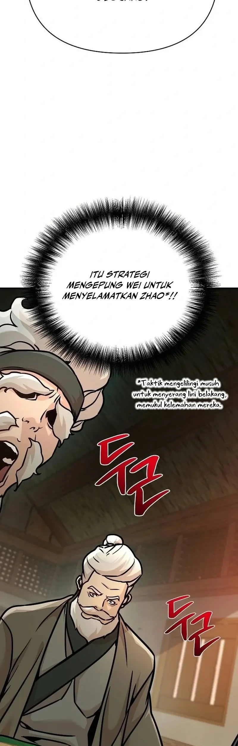 The Mysterious World’s Greatest Martial Artist Little Prince Chapter 94 - halaman 97