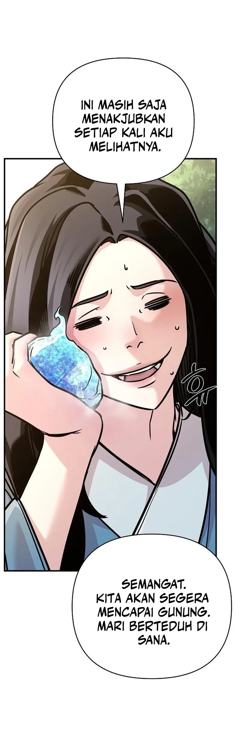 The Mysterious World’s Greatest Martial Artist Little Prince Chapter 95 - halaman 21