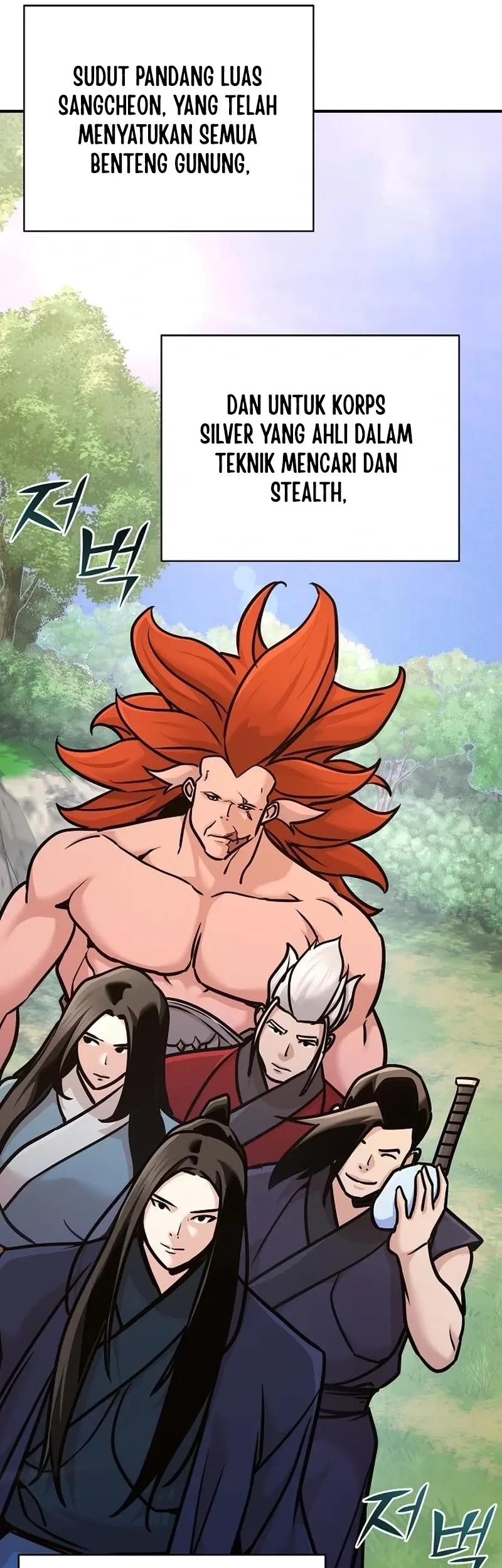 The Mysterious World’s Greatest Martial Artist Little Prince Chapter 95 - halaman 24