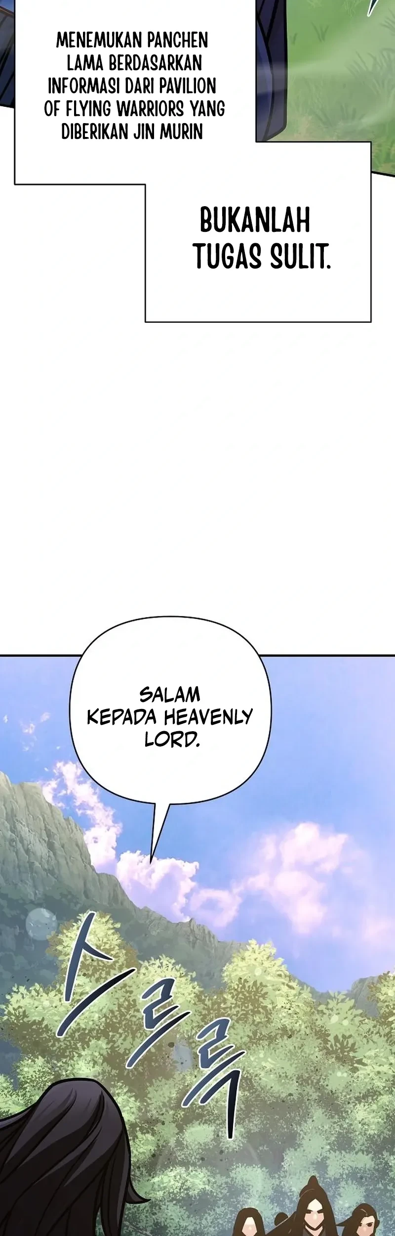 The Mysterious World’s Greatest Martial Artist Little Prince Chapter 95 - halaman 25