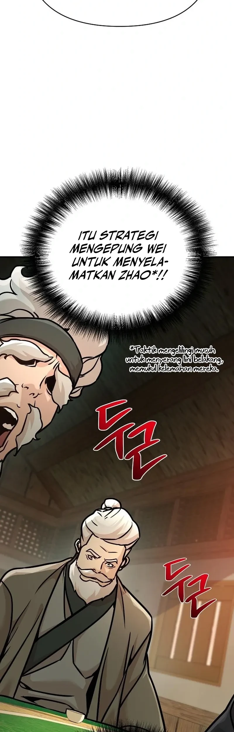 The Mysterious World’s Greatest Martial Artist Little Prince Chapter 95 - halaman 3