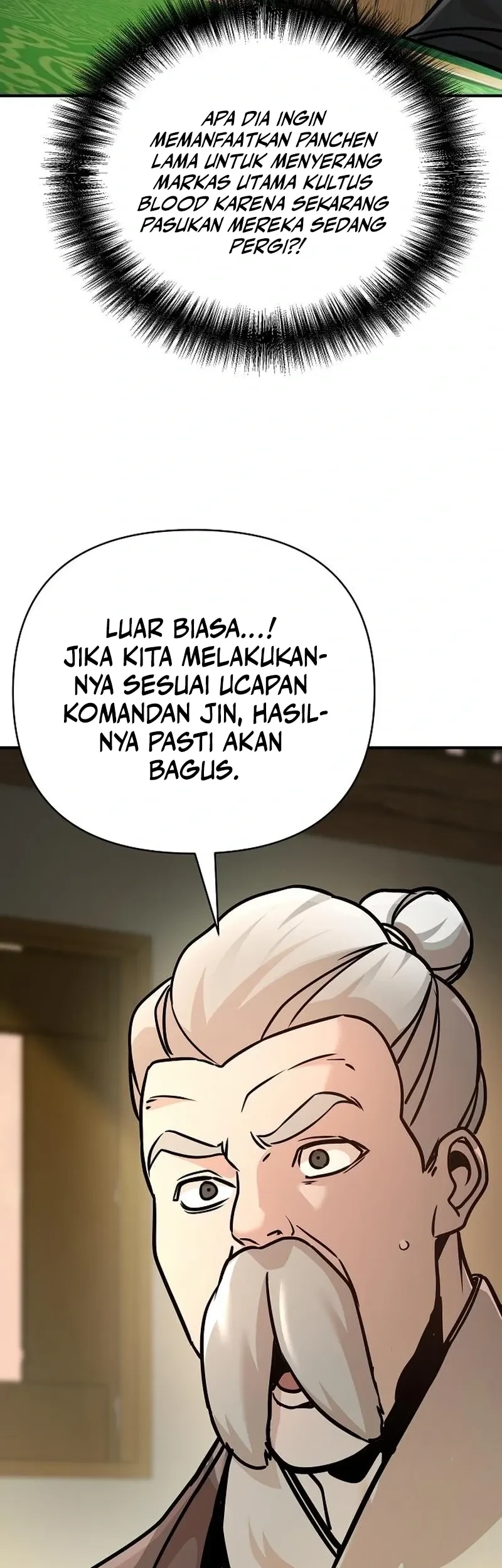 The Mysterious World’s Greatest Martial Artist Little Prince Chapter 95 - halaman 4