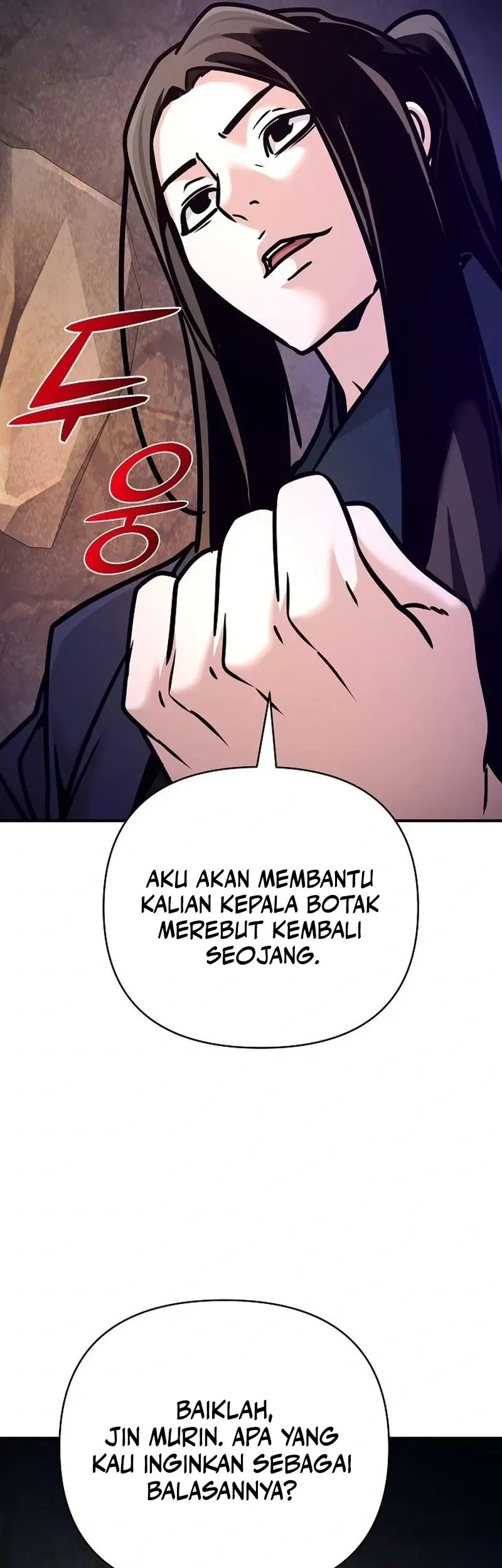 The Mysterious World’s Greatest Martial Artist Little Prince Chapter 95 - halaman 65