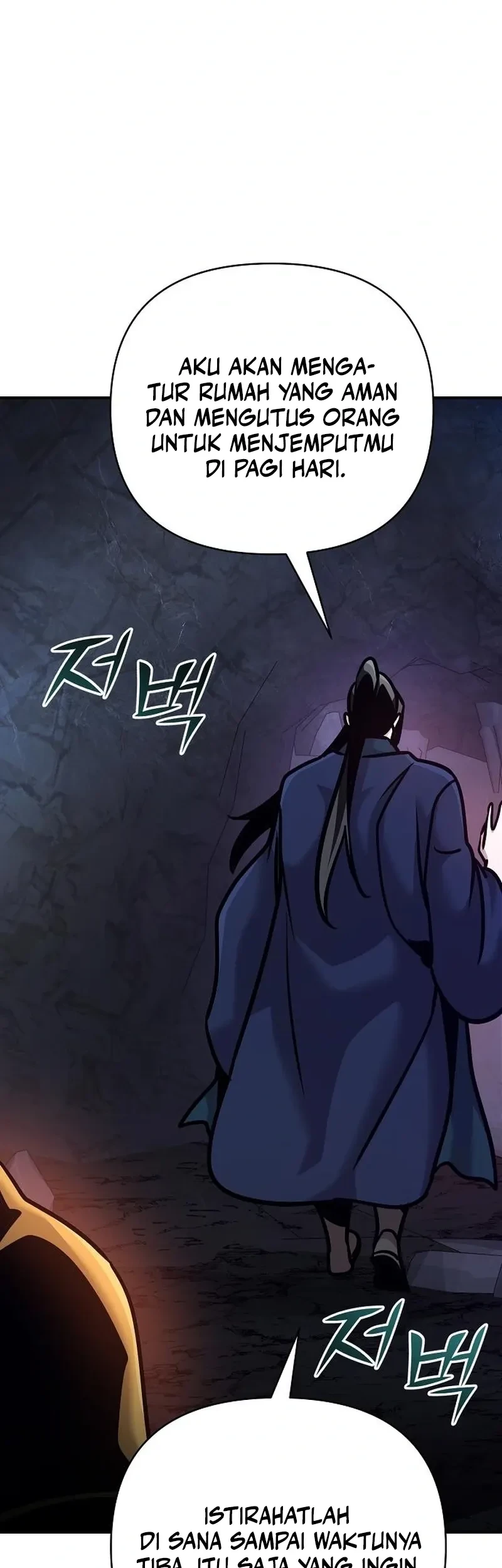 The Mysterious World’s Greatest Martial Artist Little Prince Chapter 95 - halaman 70
