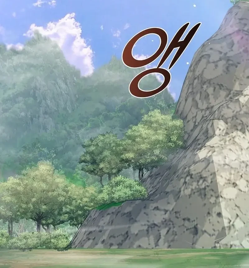 The Mysterious World’s Greatest Martial Artist Little Prince Chapter 95 - halaman 9
