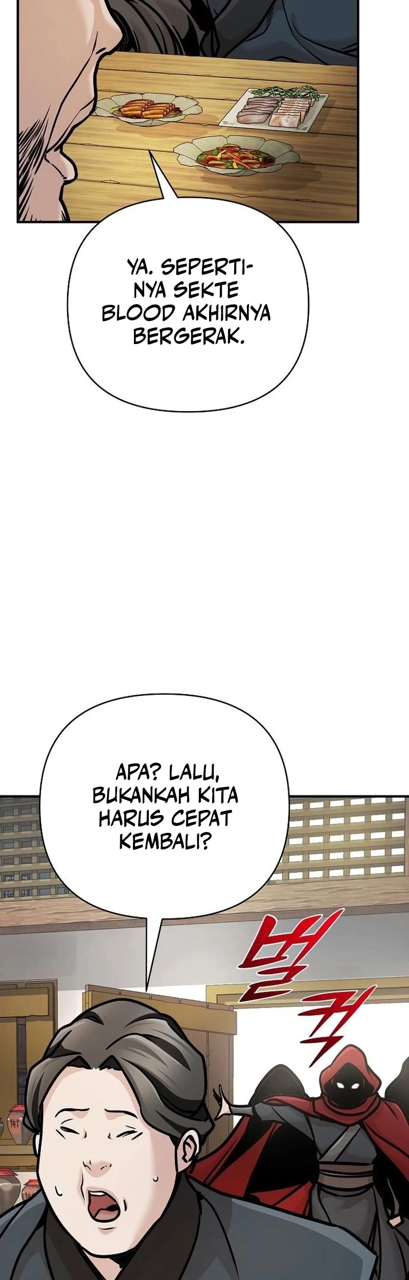 The Mysterious World’s Greatest Martial Artist Little Prince Chapter 96 - halaman 11