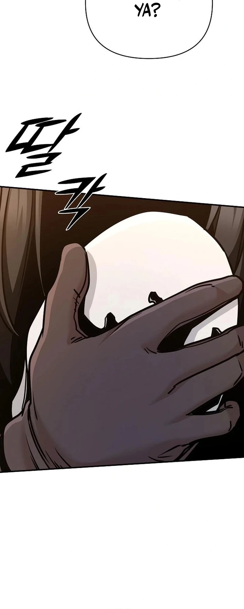 The Mysterious World’s Greatest Martial Artist Little Prince Chapter 96 - halaman 32