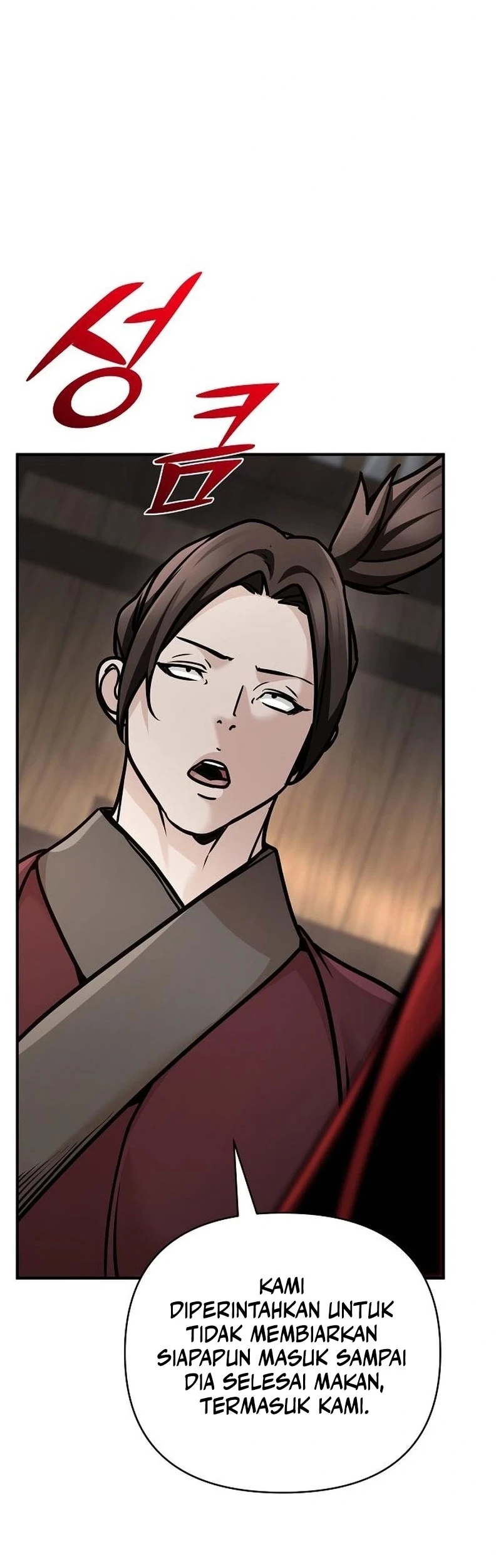 The Mysterious World’s Greatest Martial Artist Little Prince Chapter 96 - halaman 34