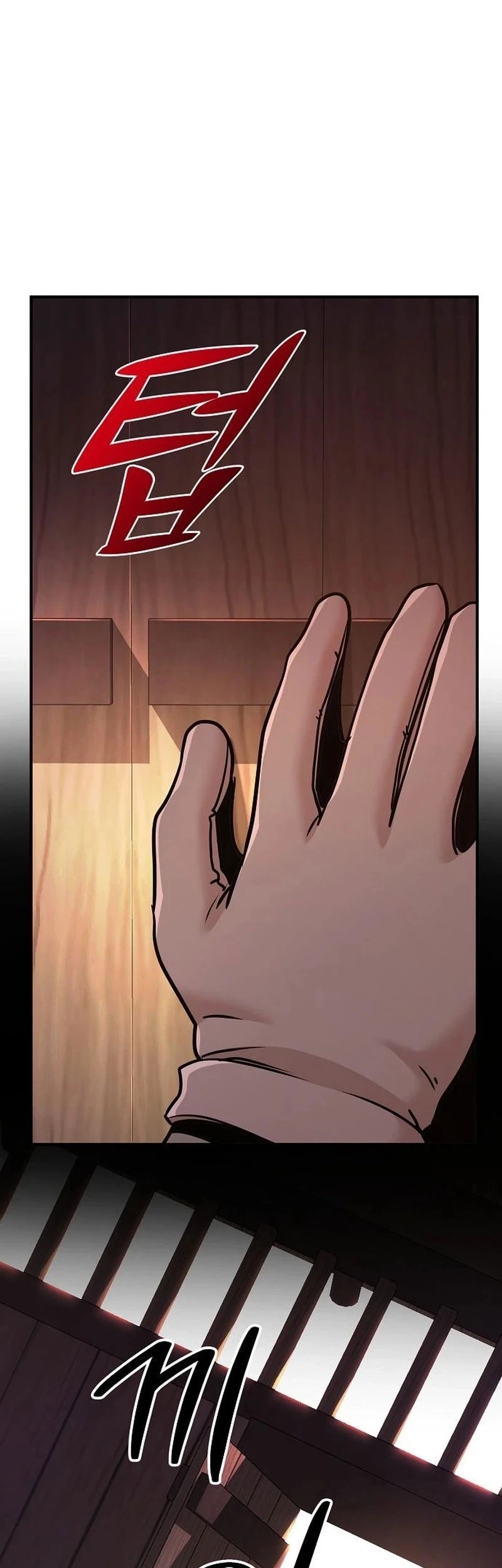 The Mysterious World’s Greatest Martial Artist Little Prince Chapter 96 - halaman 41