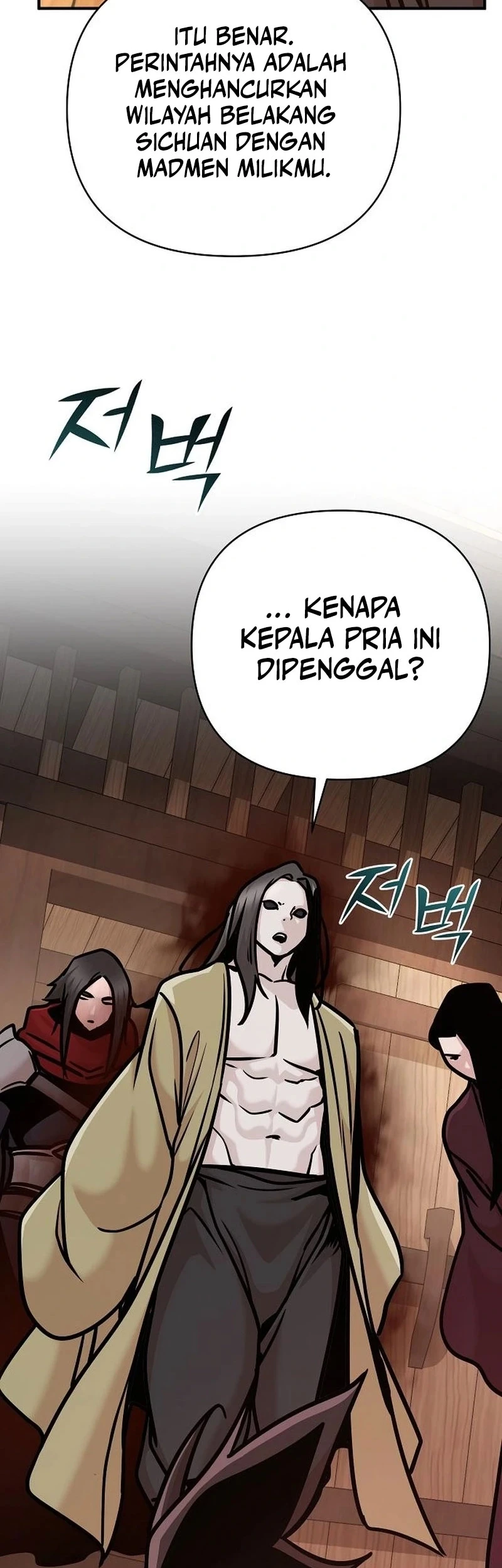 The Mysterious World’s Greatest Martial Artist Little Prince Chapter 96 - halaman 59