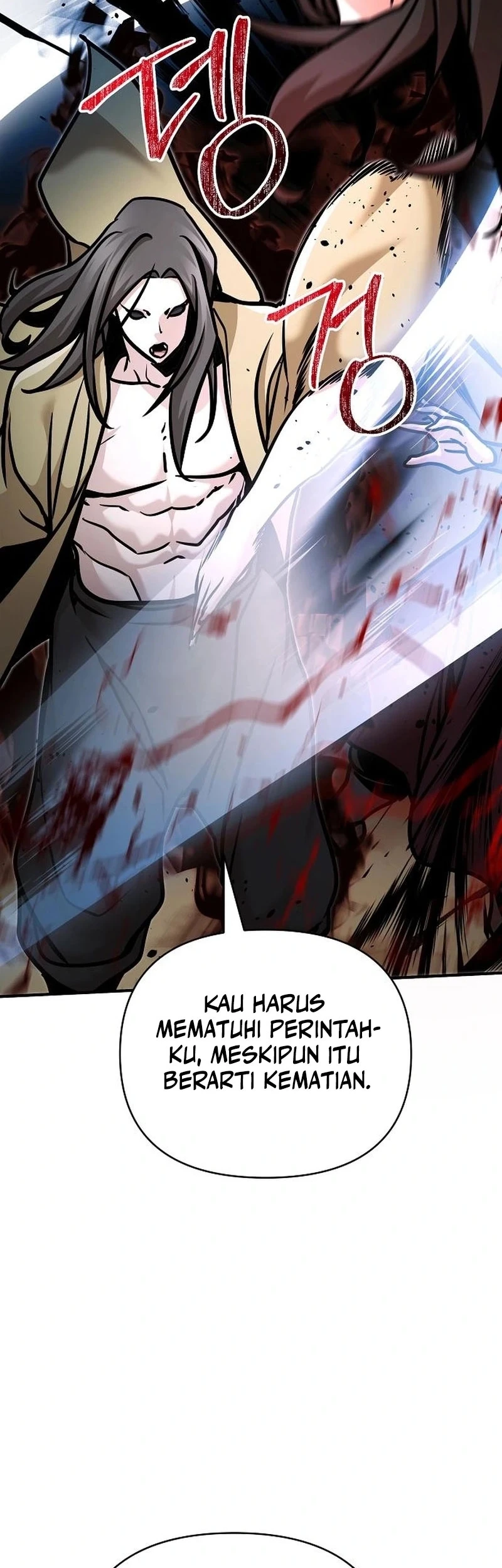 The Mysterious World’s Greatest Martial Artist Little Prince Chapter 96 - halaman 62