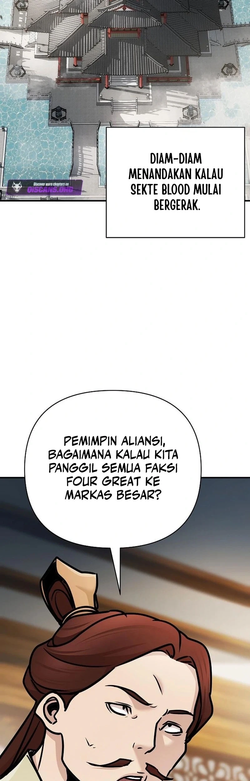 The Mysterious World’s Greatest Martial Artist Little Prince Chapter 96 - halaman 67