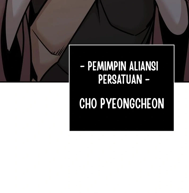 The Mysterious World’s Greatest Martial Artist Little Prince Chapter 96 - halaman 76