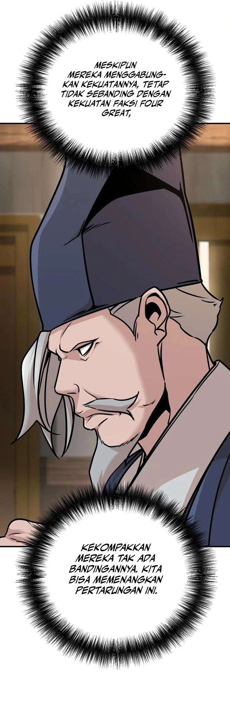 The Mysterious World’s Greatest Martial Artist Little Prince Chapter 96 - halaman 81