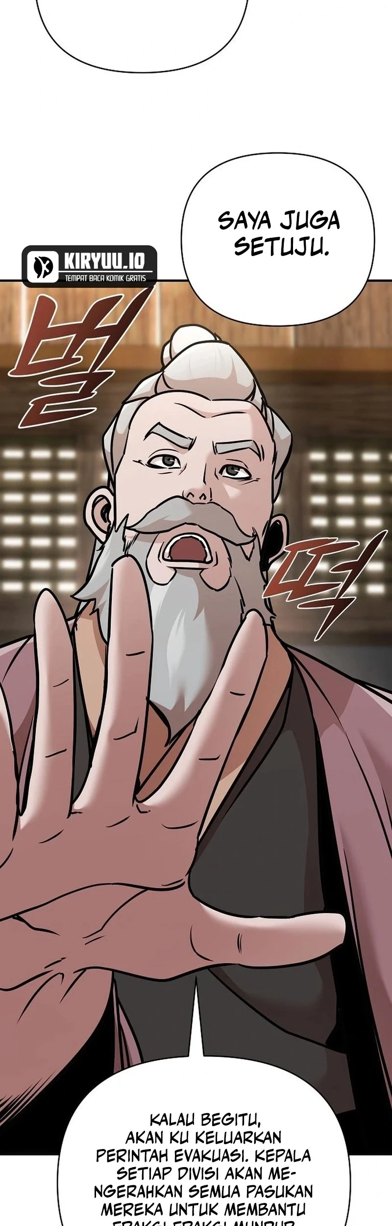 The Mysterious World’s Greatest Martial Artist Little Prince Chapter 96 - halaman 87