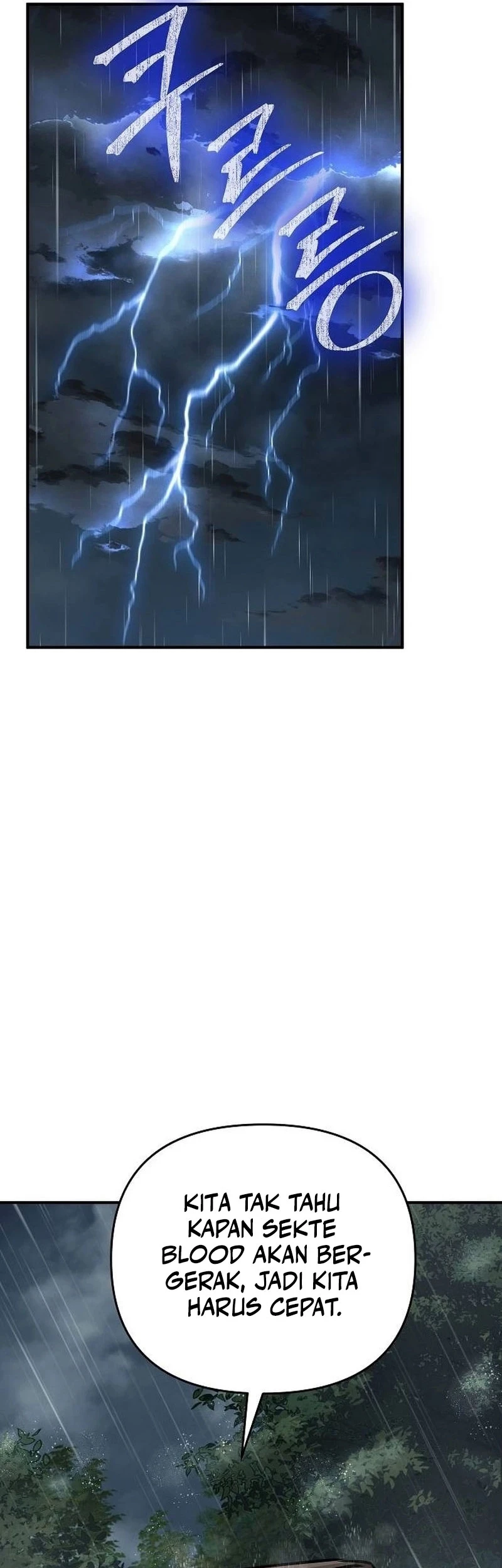 The Mysterious World’s Greatest Martial Artist Little Prince Chapter 97 - halaman 13