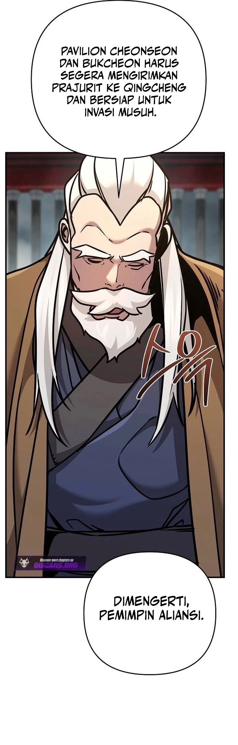 The Mysterious World’s Greatest Martial Artist Little Prince Chapter 97 - halaman 52