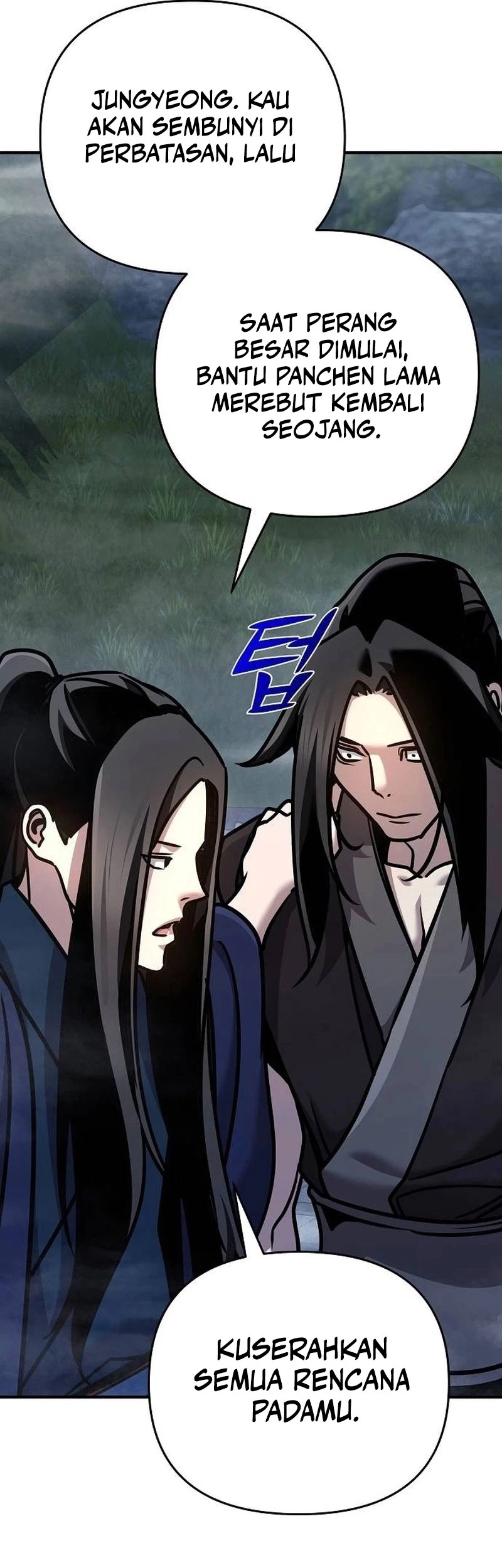 The Mysterious World’s Greatest Martial Artist Little Prince Chapter 97 - halaman 68