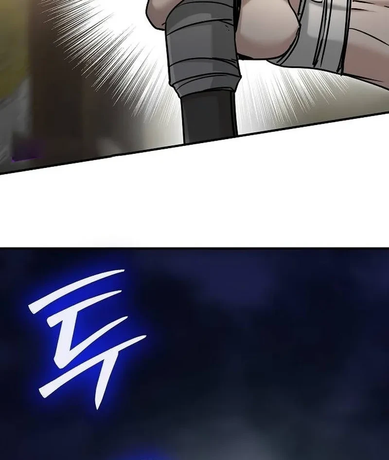 The Mysterious World’s Greatest Martial Artist Little Prince Chapter 98 - halaman 29