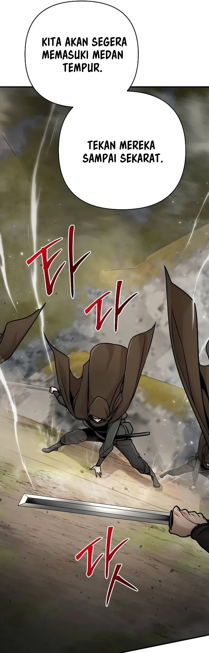 The Mysterious World’s Greatest Martial Artist Little Prince Chapter 98 - halaman 33