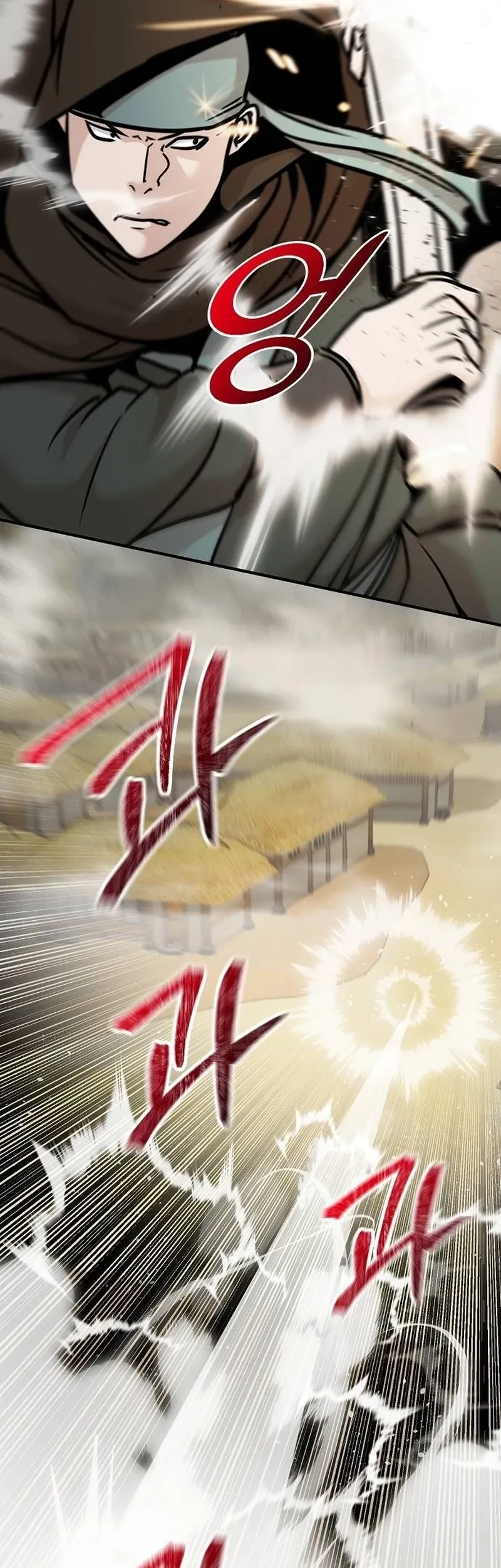 The Mysterious World’s Greatest Martial Artist Little Prince Chapter 98 - halaman 44