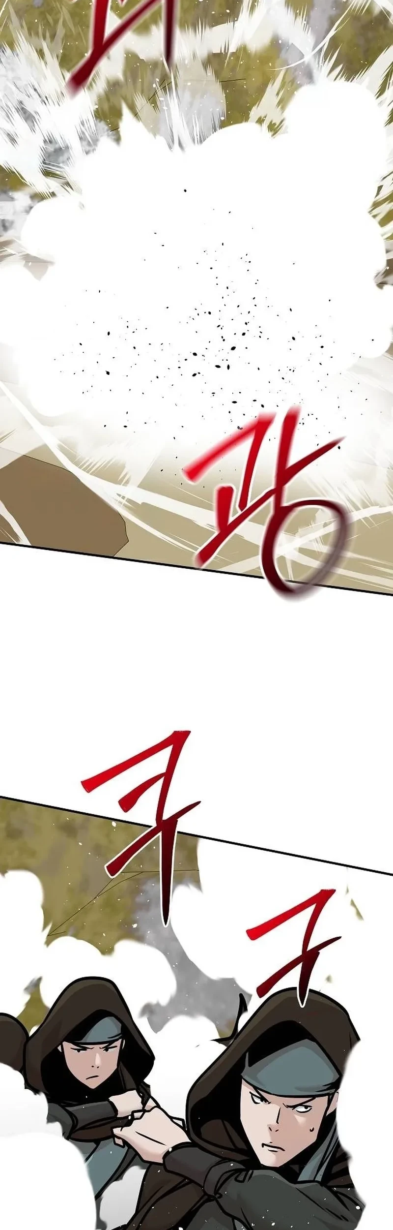 The Mysterious World’s Greatest Martial Artist Little Prince Chapter 98 - halaman 52
