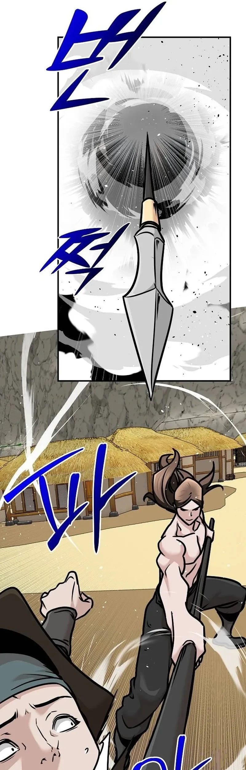 The Mysterious World’s Greatest Martial Artist Little Prince Chapter 98 - halaman 54