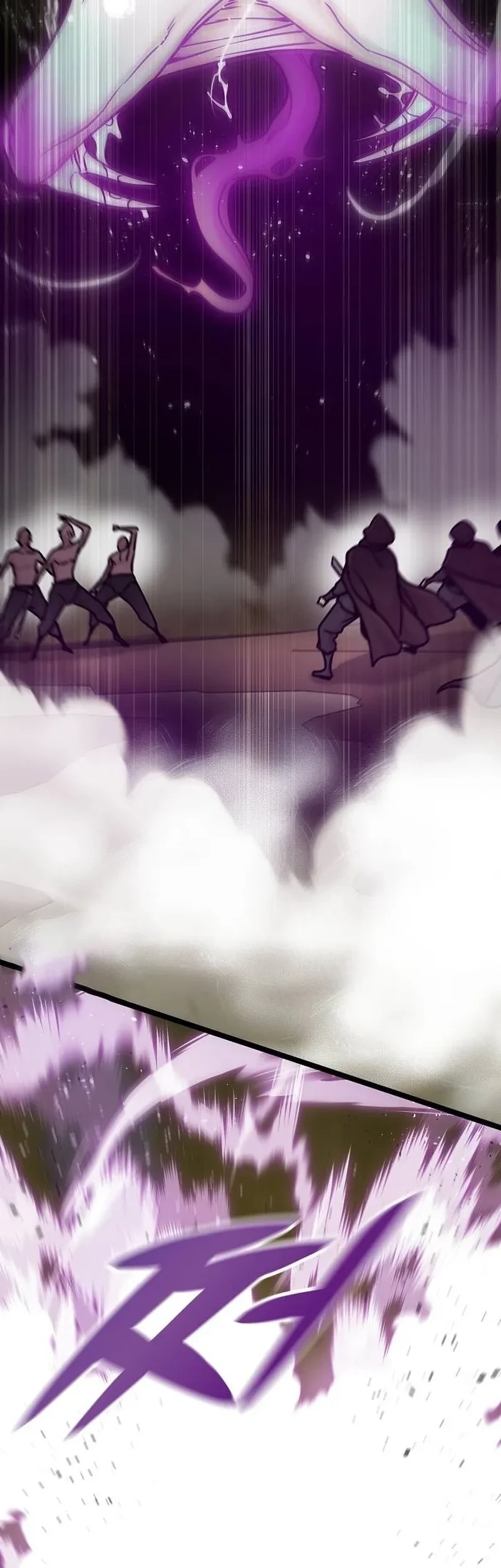 The Mysterious World’s Greatest Martial Artist Little Prince Chapter 98 - halaman 63
