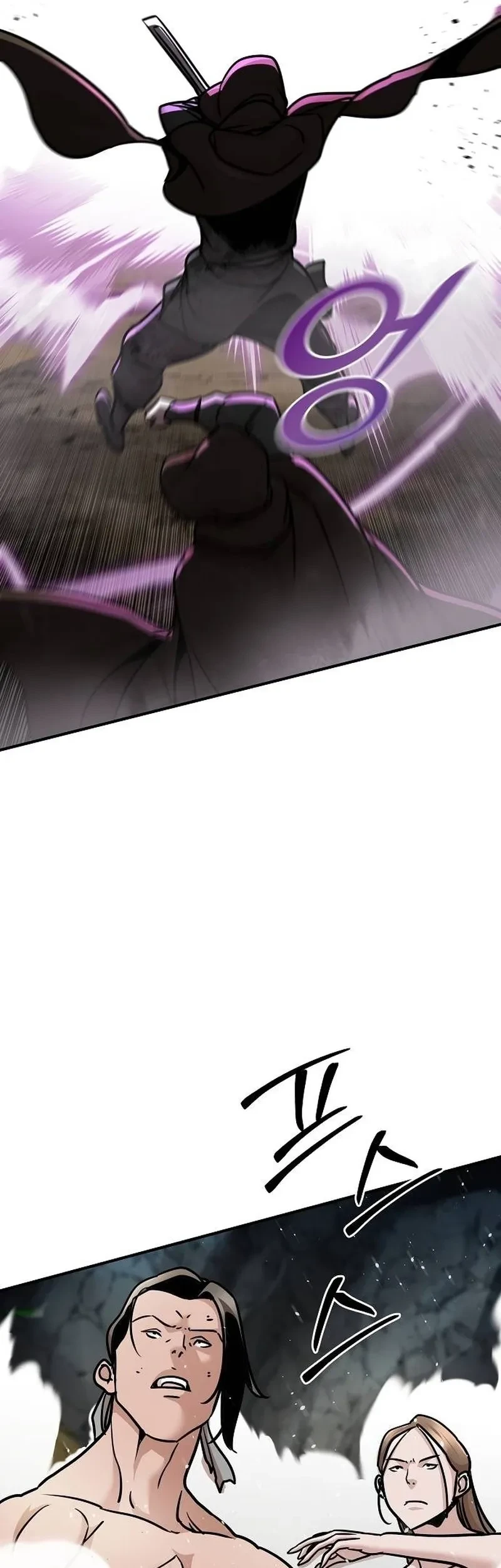 The Mysterious World’s Greatest Martial Artist Little Prince Chapter 98 - halaman 65