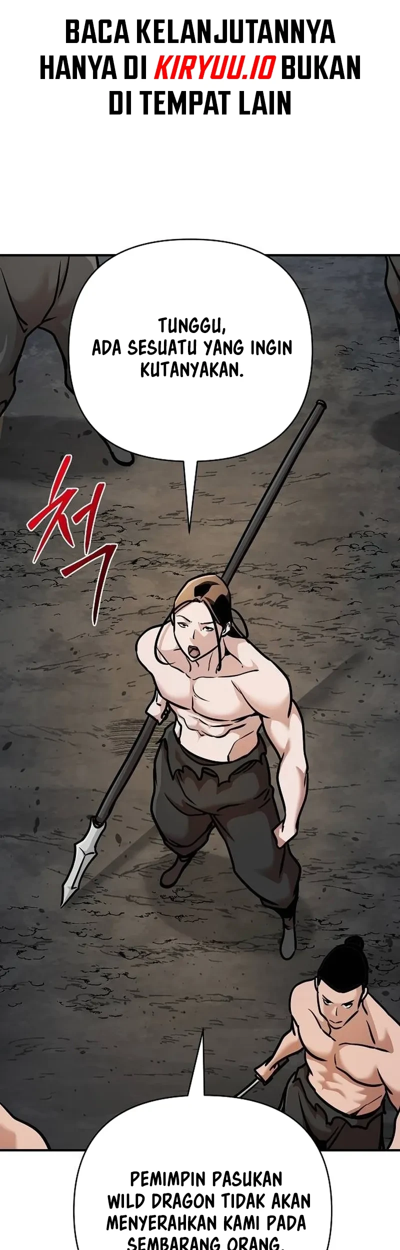 The Mysterious World’s Greatest Martial Artist Little Prince Chapter 98 - halaman 75