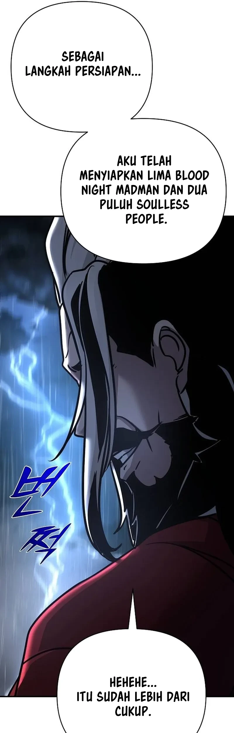 The Mysterious World’s Greatest Martial Artist Little Prince Chapter 98 - halaman 91