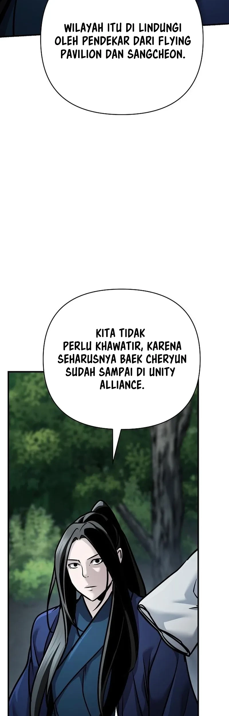 The Mysterious World’s Greatest Martial Artist Little Prince Chapter 99 - halaman 19