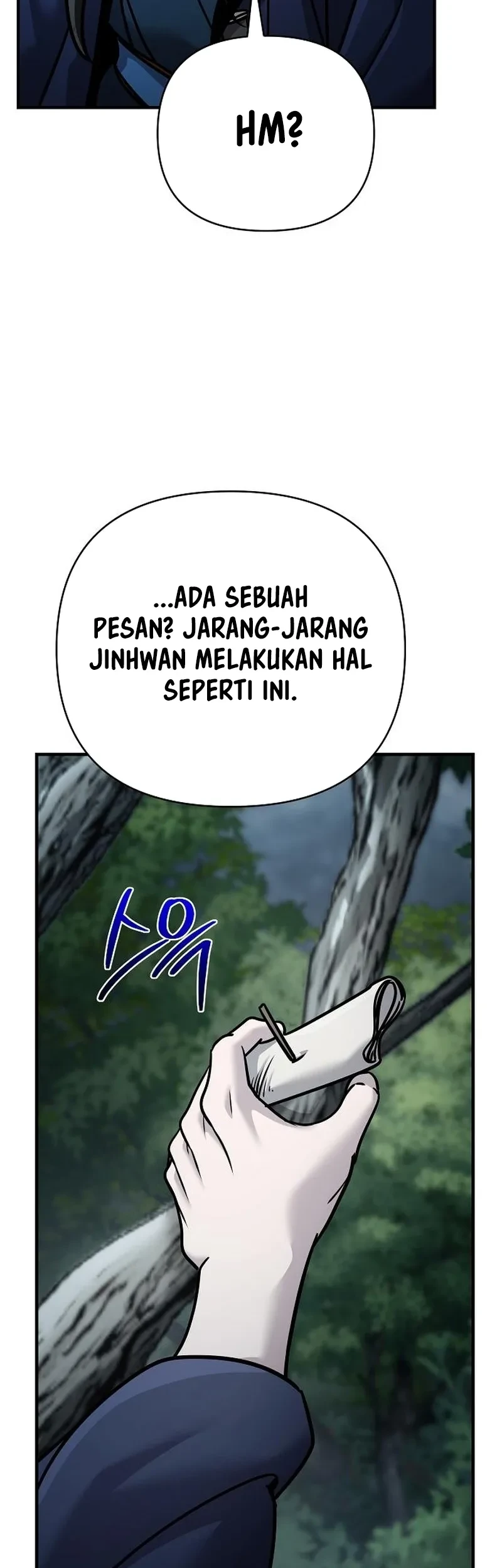 The Mysterious World’s Greatest Martial Artist Little Prince Chapter 99 - halaman 20