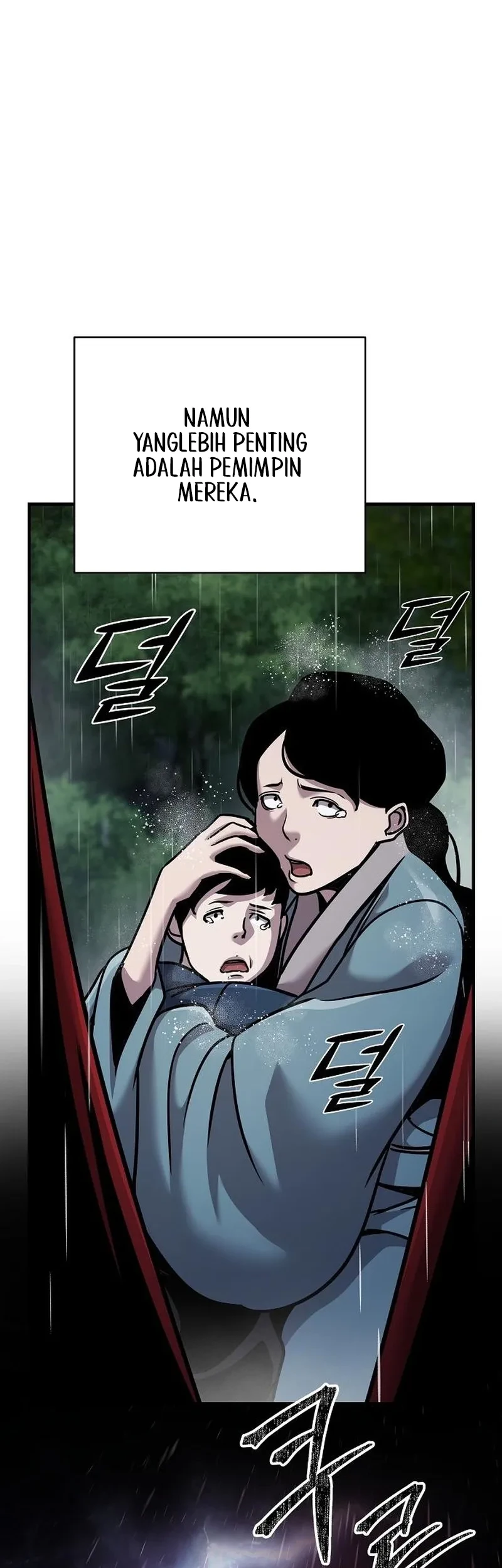The Mysterious World’s Greatest Martial Artist Little Prince Chapter 99 - halaman 26