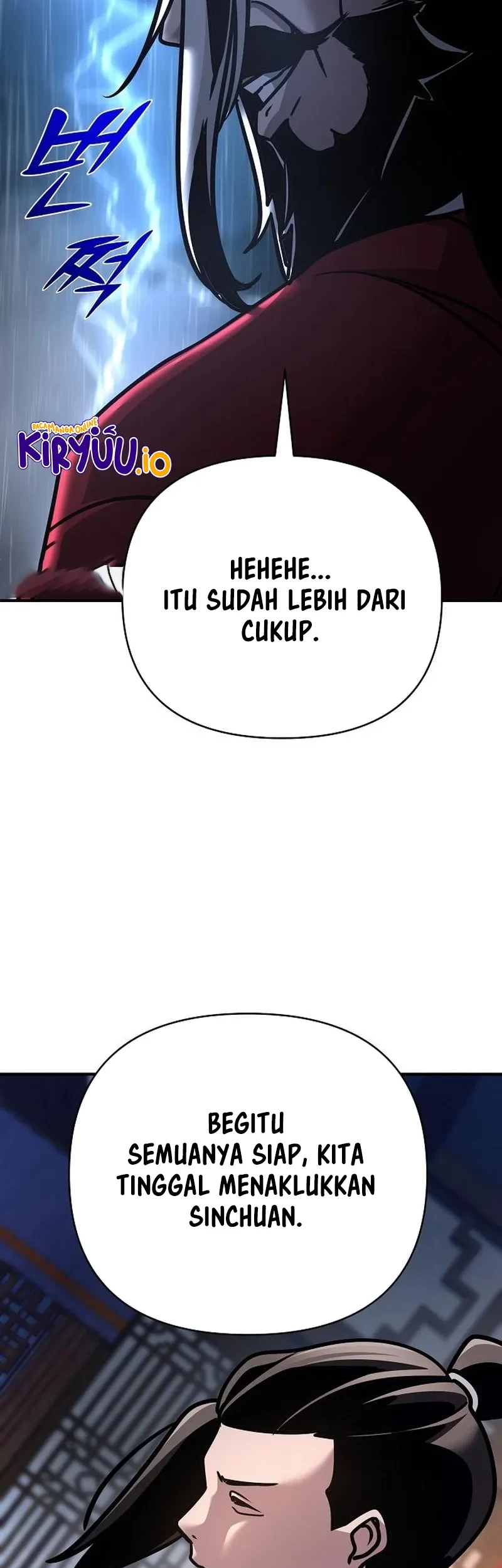 The Mysterious World’s Greatest Martial Artist Little Prince Chapter 99 - halaman 4