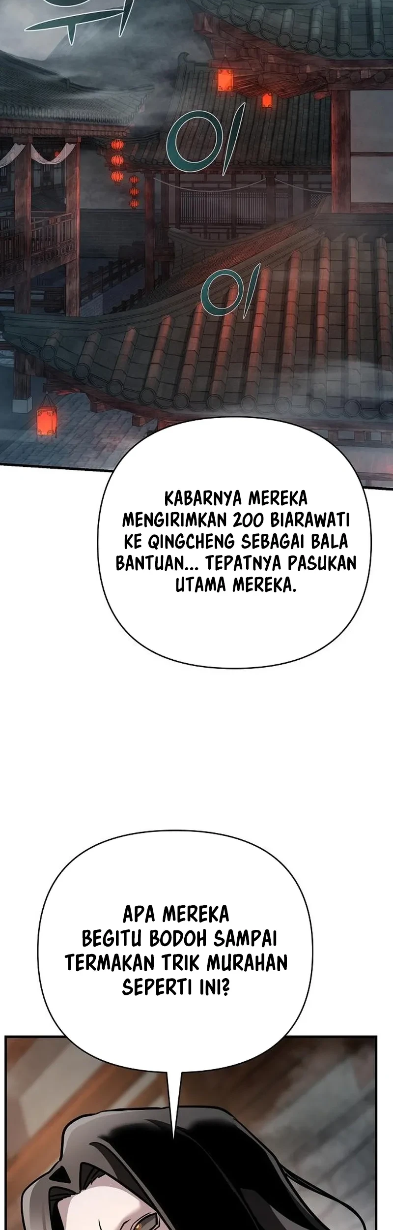 The Mysterious World’s Greatest Martial Artist Little Prince Chapter 99 - halaman 57