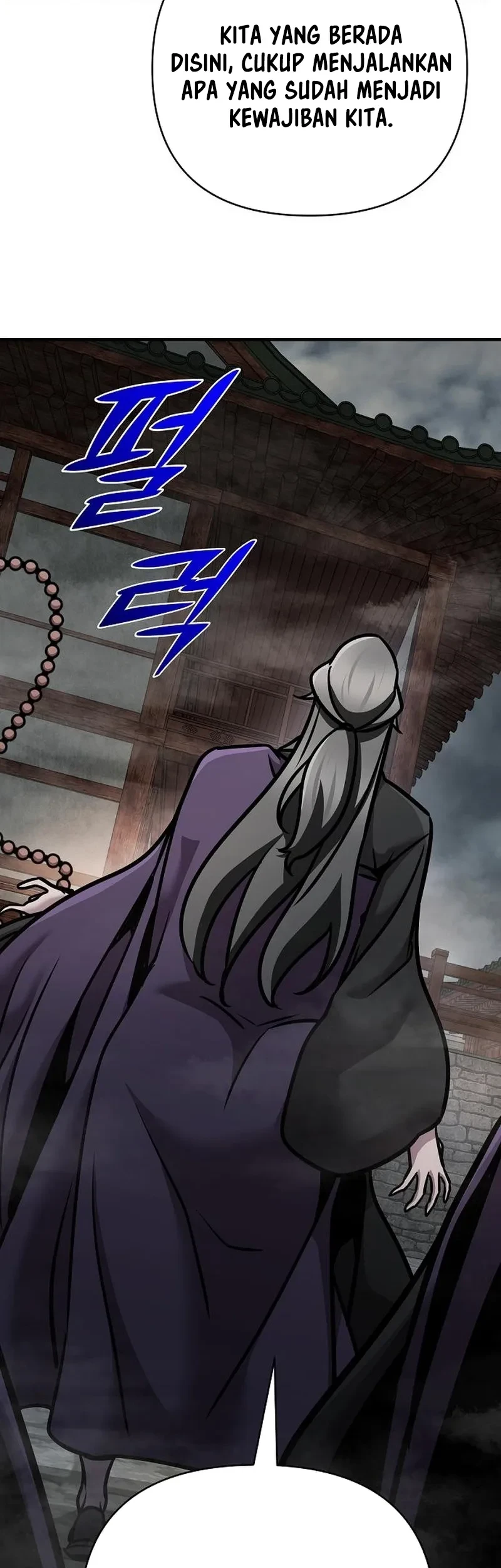The Mysterious World’s Greatest Martial Artist Little Prince Chapter 99 - halaman 61