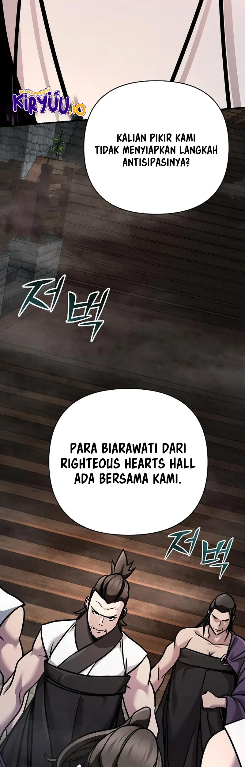 The Mysterious World’s Greatest Martial Artist Little Prince Chapter 99 - halaman 64