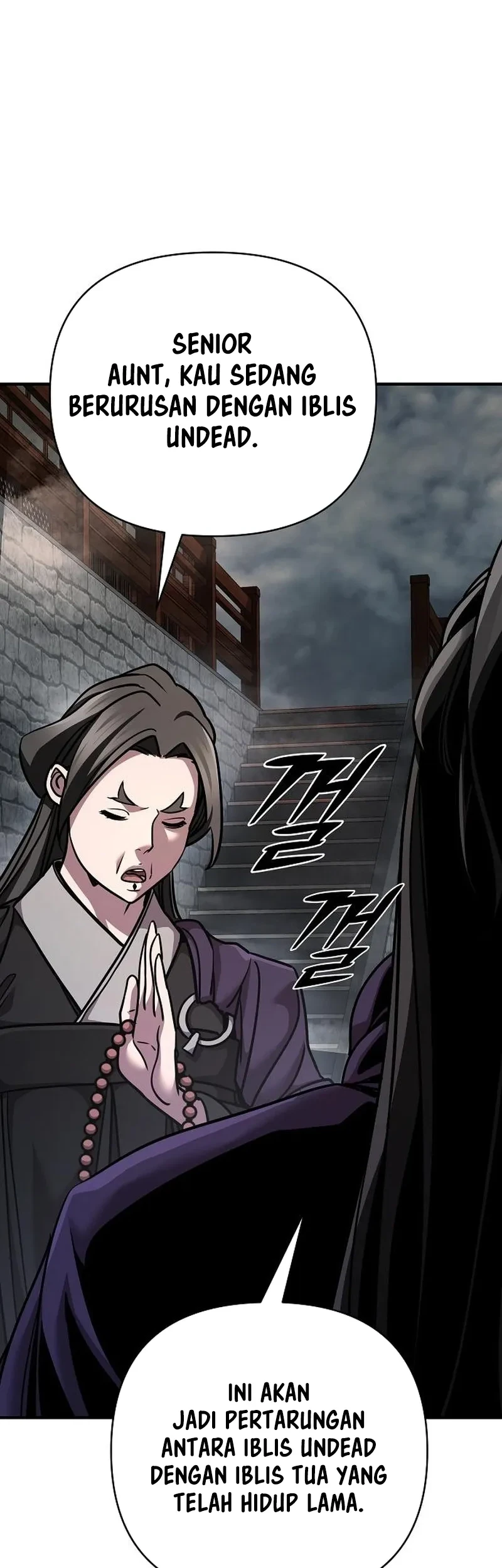 The Mysterious World’s Greatest Martial Artist Little Prince Chapter 99 - halaman 67