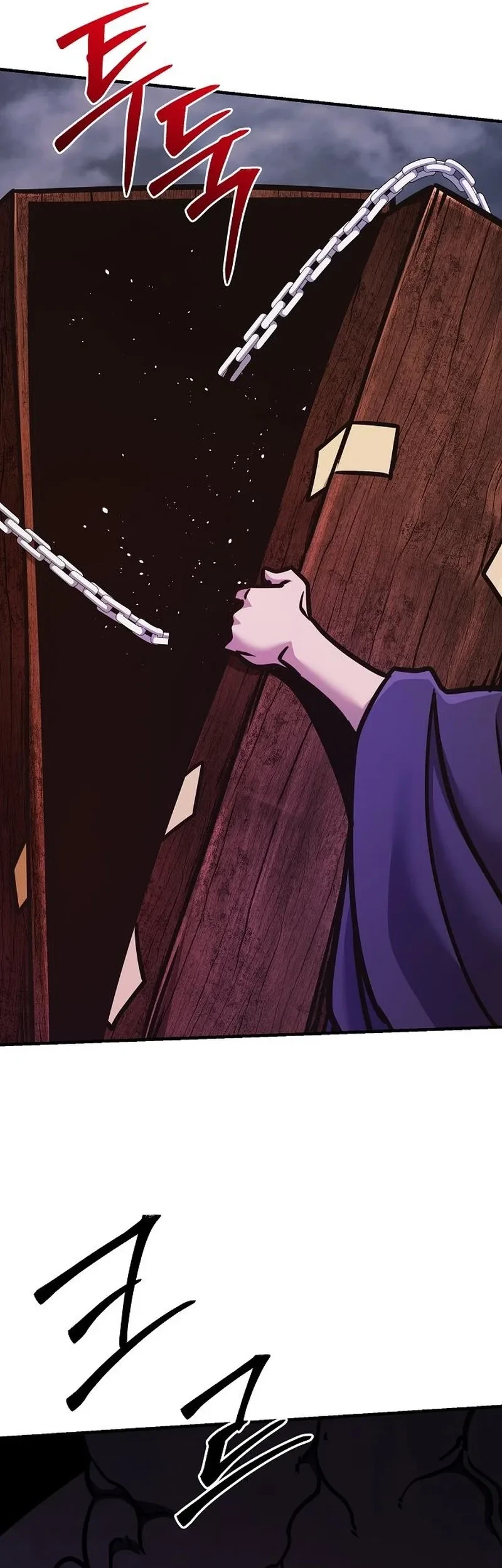 The Mysterious World’s Greatest Martial Artist Little Prince Chapter 99 - halaman 70