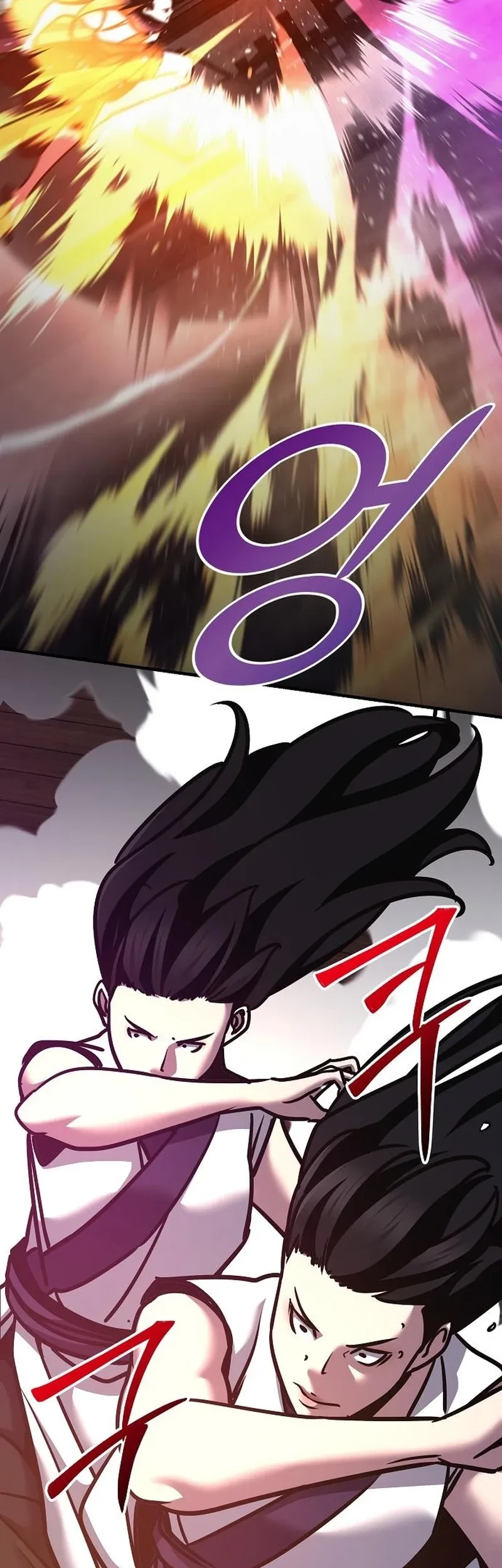 The Mysterious World’s Greatest Martial Artist Little Prince Chapter 99 - halaman 76