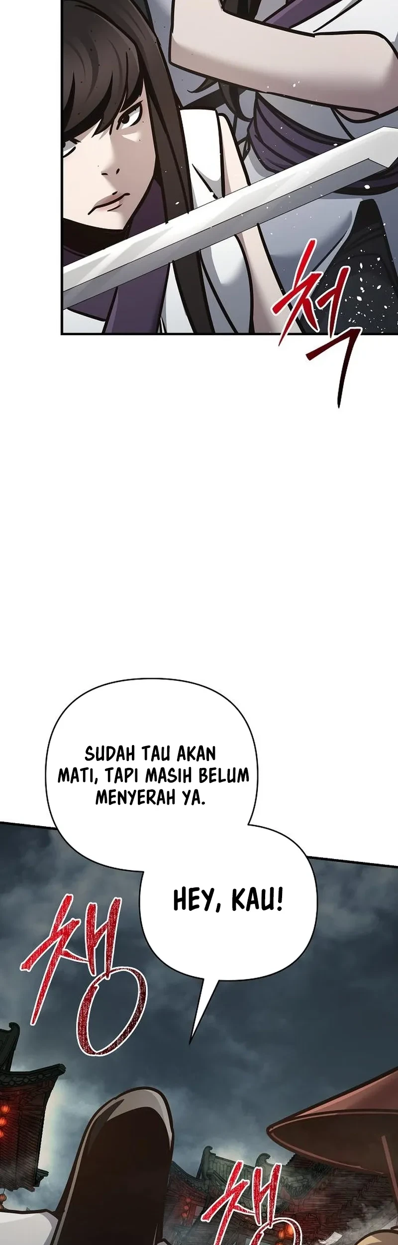 The Mysterious World’s Greatest Martial Artist Little Prince Chapter 99 - halaman 83