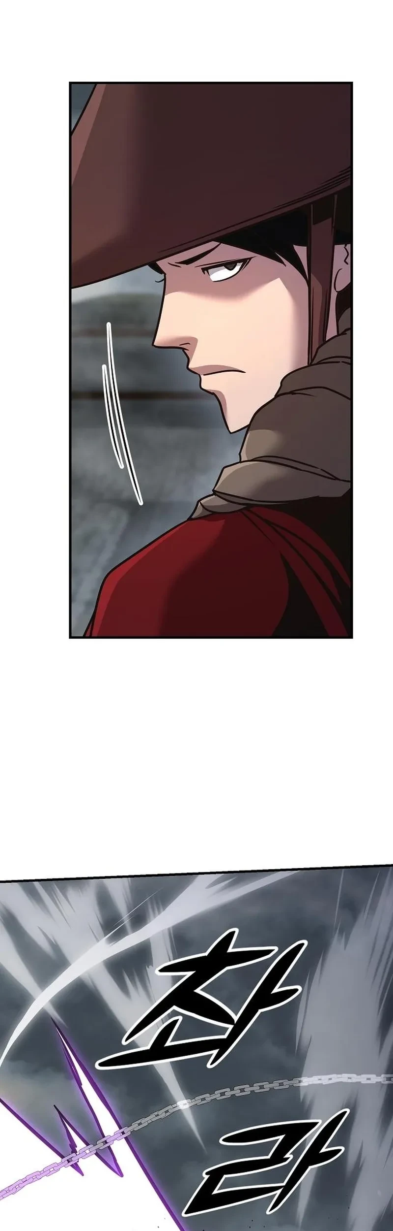 The Mysterious World’s Greatest Martial Artist Little Prince Chapter 99 - halaman 86