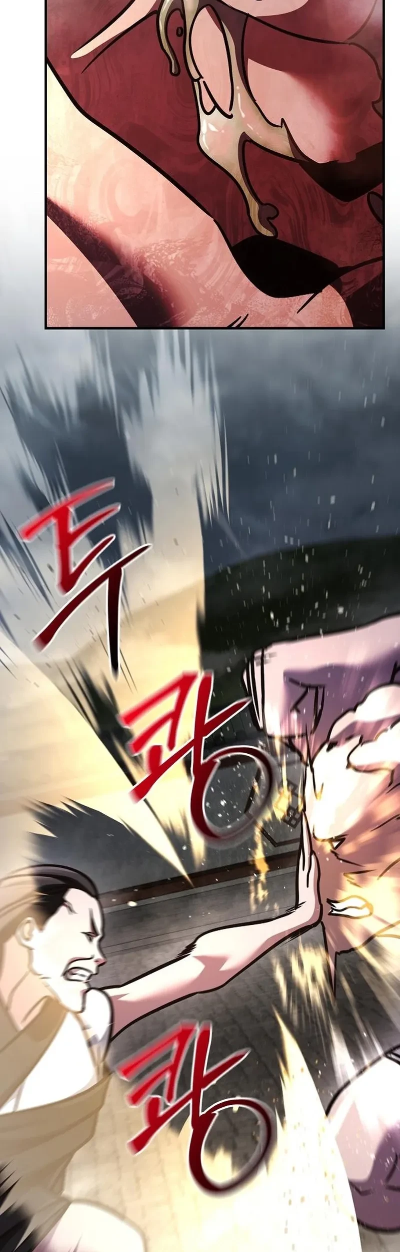 The Mysterious World’s Greatest Martial Artist Little Prince Chapter 99 - halaman 88