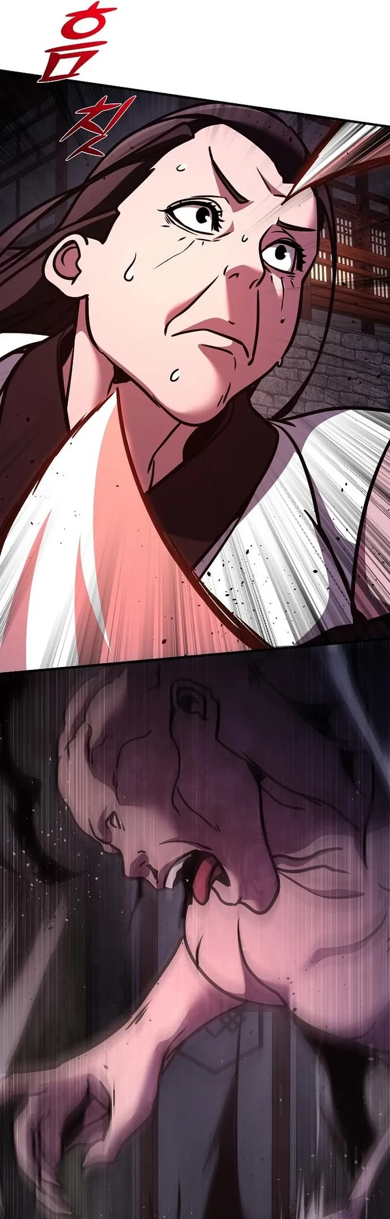 The Mysterious World’s Greatest Martial Artist Little Prince Chapter 99 - halaman 90