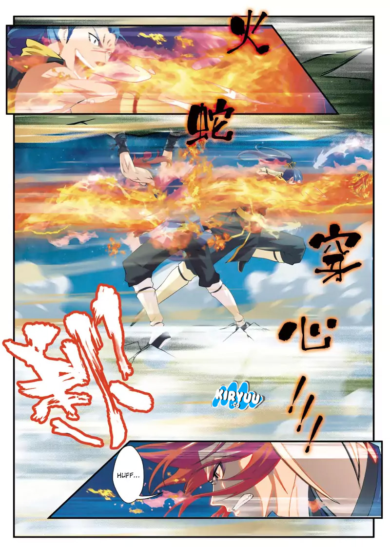 The Mythical Realm Chapter 70 - halaman 11