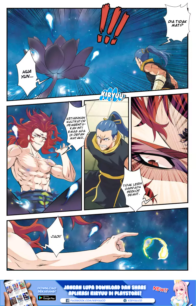 The Mythical Realm Chapter 70 - halaman 14