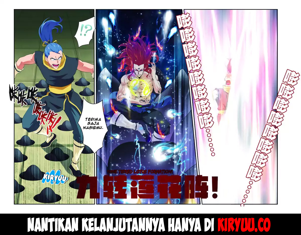 The Mythical Realm Chapter 70 - halaman 15