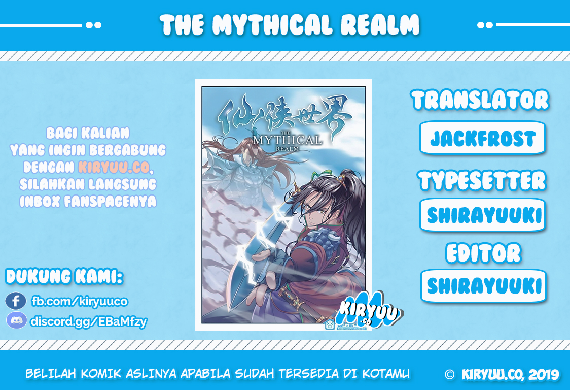 The Mythical Realm Chapter 70 - halaman 2